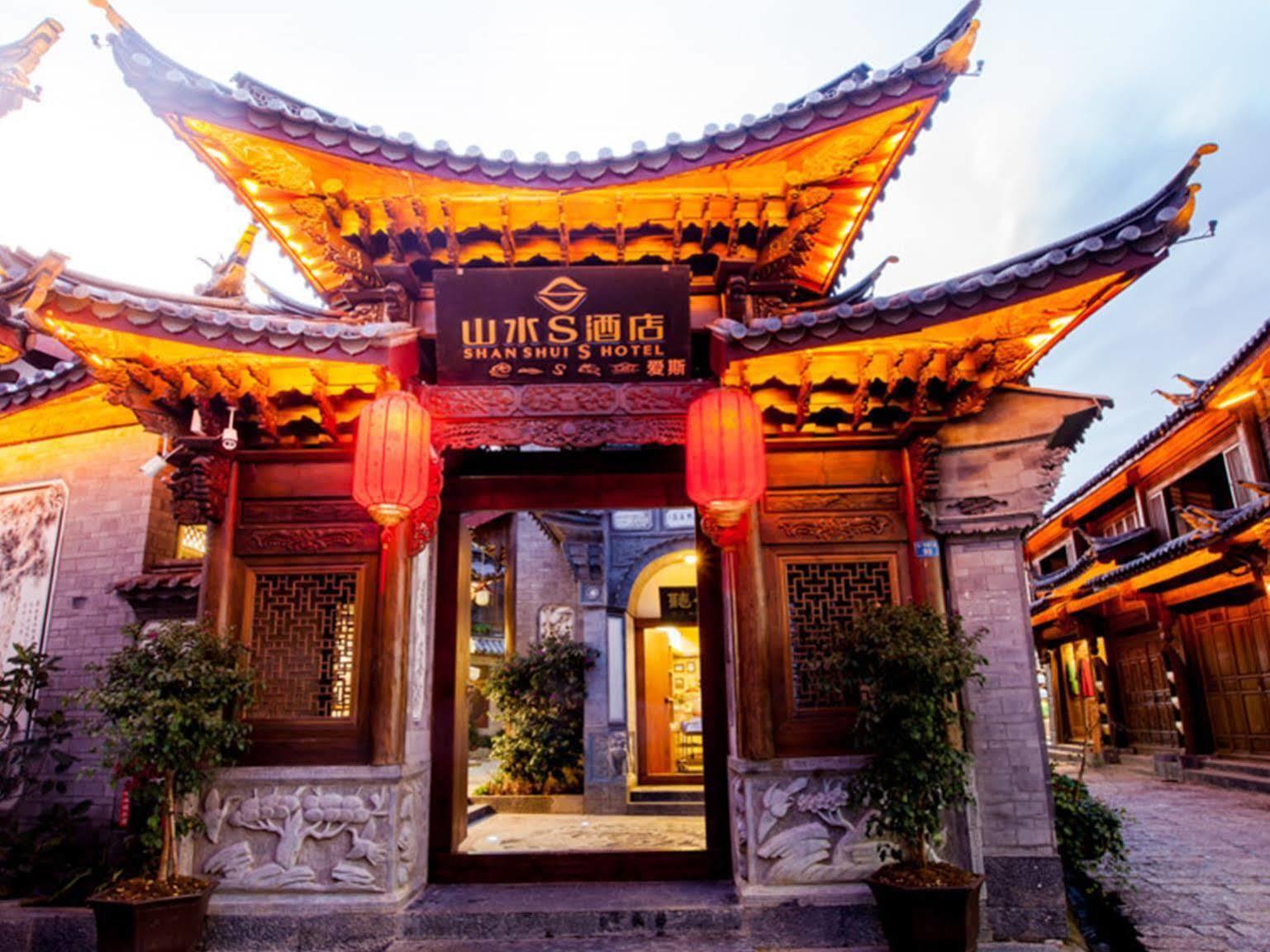 Lijiang Shanshui S Hotel Luaran gambar