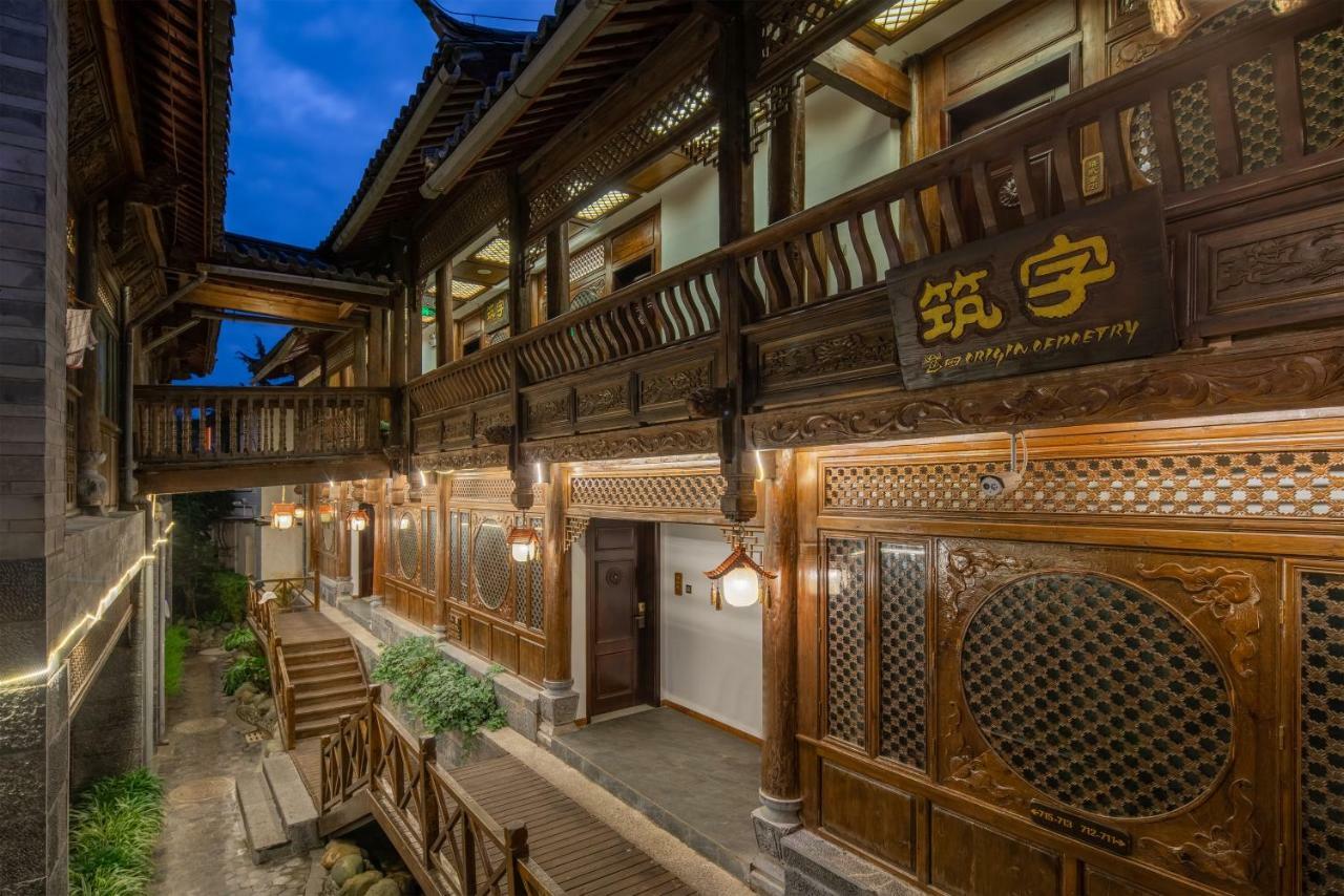 Lijiang Shanshui S Hotel Luaran gambar